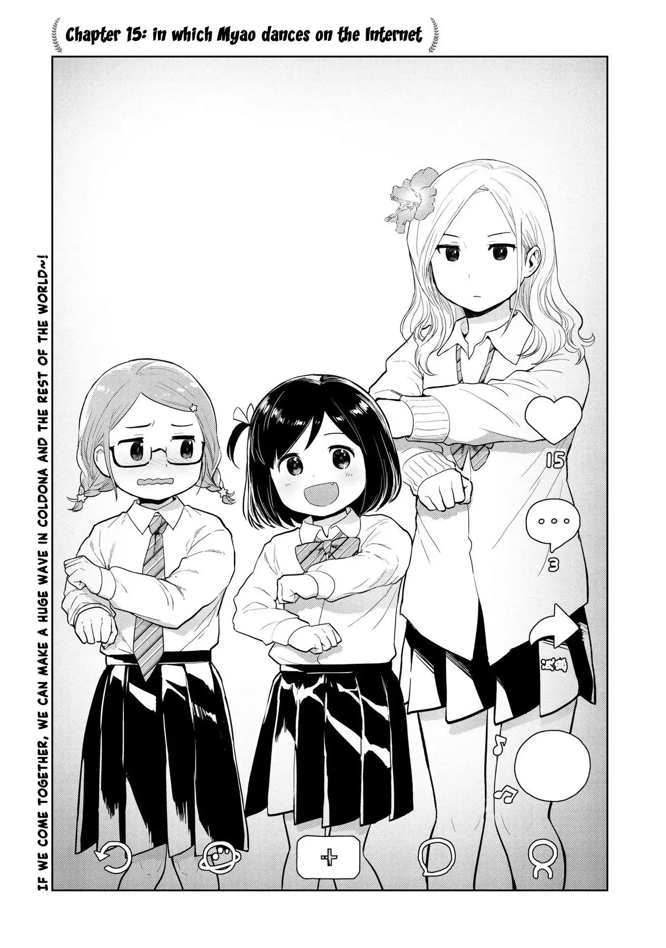 Oh, Our General Myao Chapter 15 3